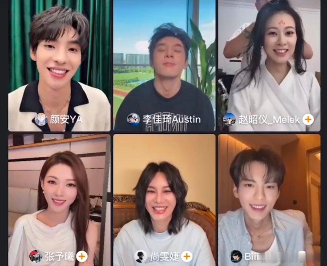 颜安说赵昭仪走哪都是销冠巴黎合伙人名场面巴黎合伙人这波业绩脑也太可了！播前直播安