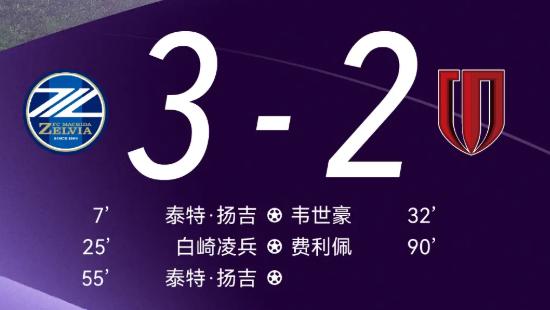 说到底啊，球迷们骂韩鹏飞、王东升他们几个，其实也就是找个出气筒。就像你说的，这批