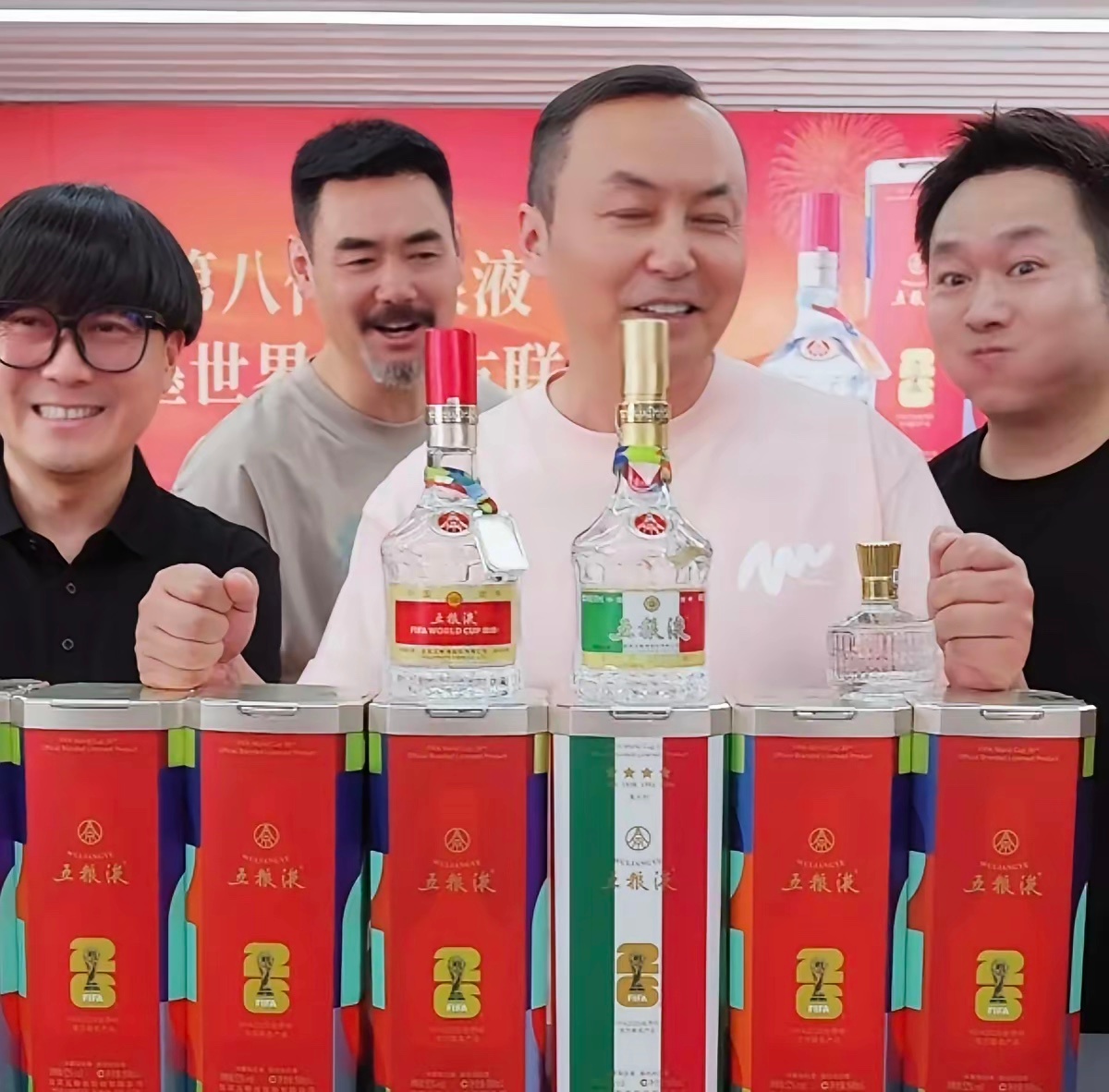 陈翔真的是个人物啊，真的把“蘑菇头，闰土，毛台”三个元老给拉回来了，还让他们三个