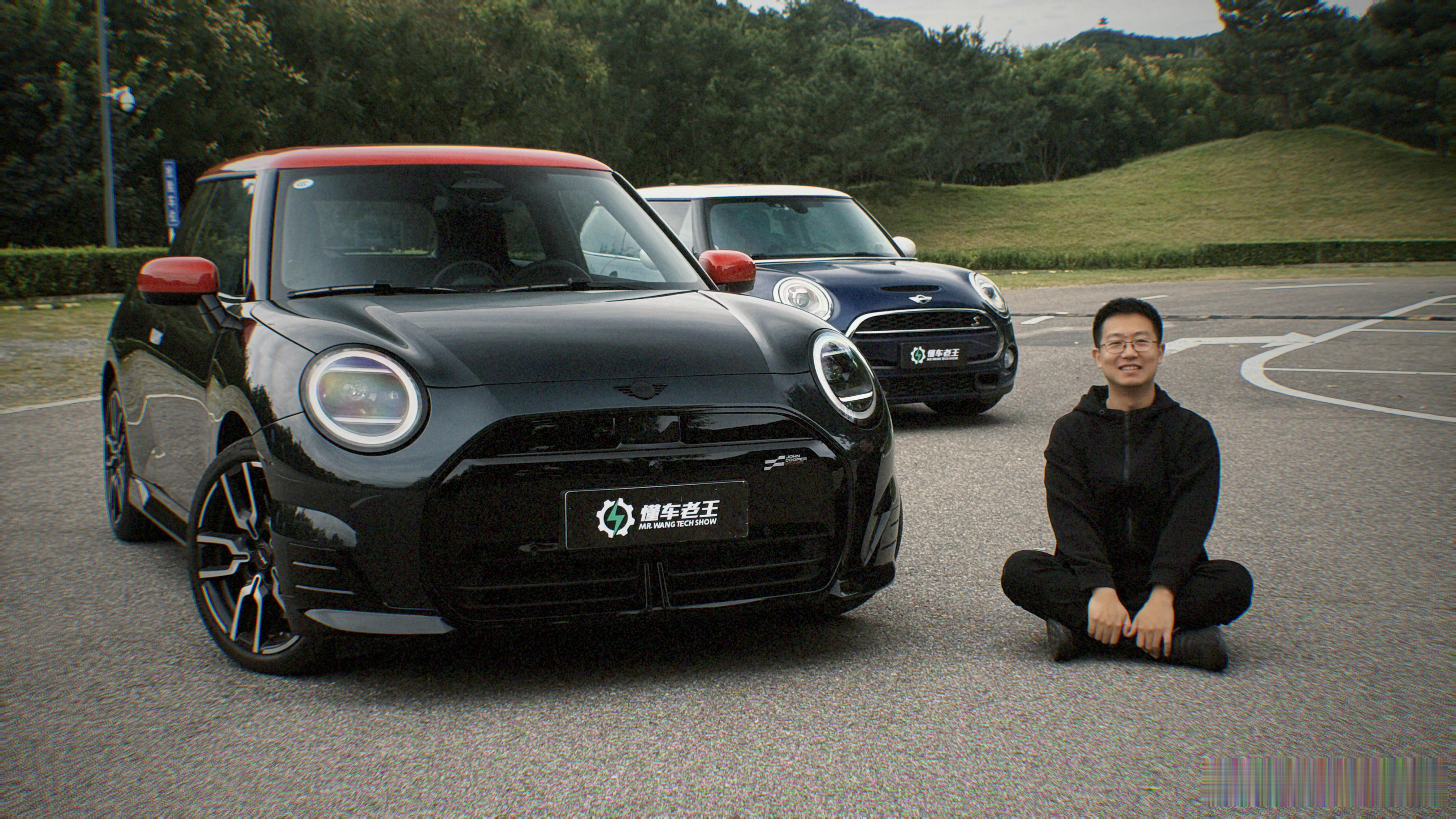 最近又开了开MINI Cooper 纯电的J01，底盘重心和转向调的确实是不错的