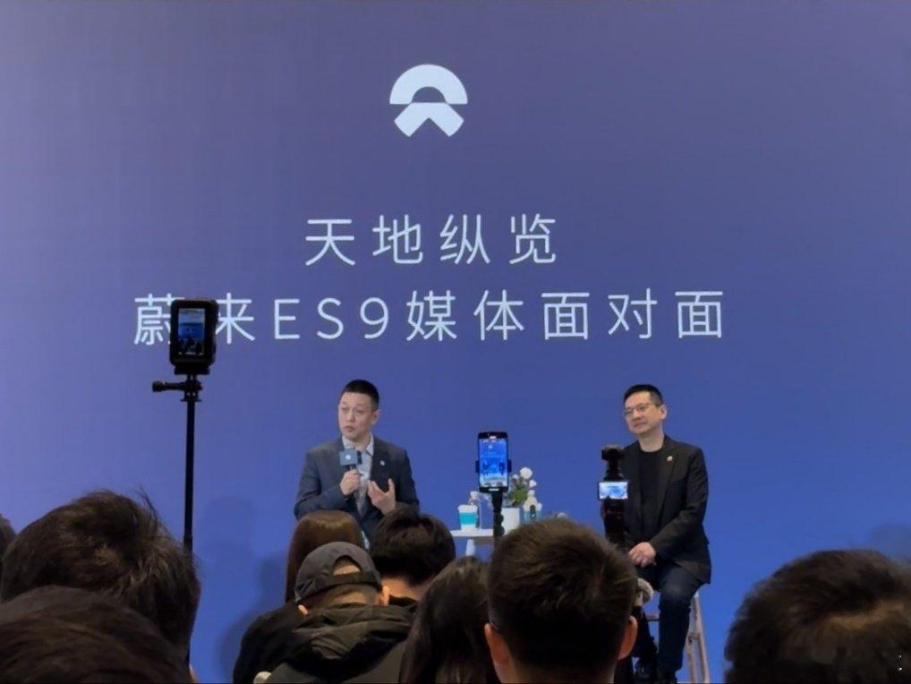 我猜可能破圈了，蔚来被老板们盯上了。蔚来李斌谈ES9订单:从昨晚到现在,蔚来社区