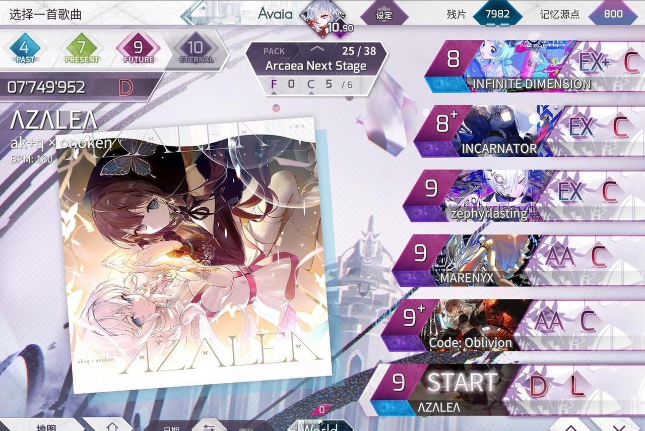 搞笑图片分享
打之前：9+我都能打 区区9还是艺核能有什么难的
蛇：🤣👉🤡