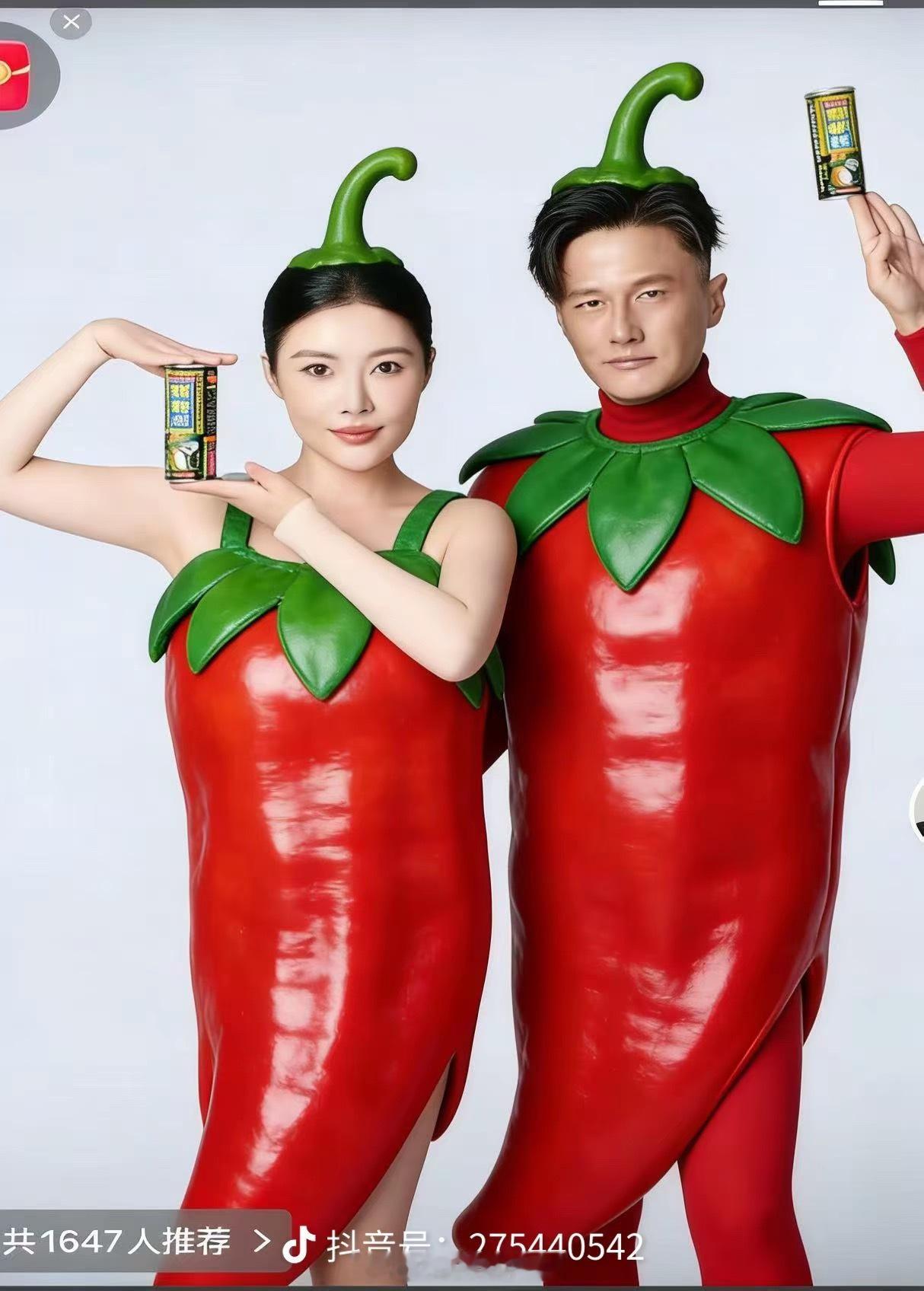 徐冬冬带尹子维上了椰汁广告全国网友纷纷发来贺电