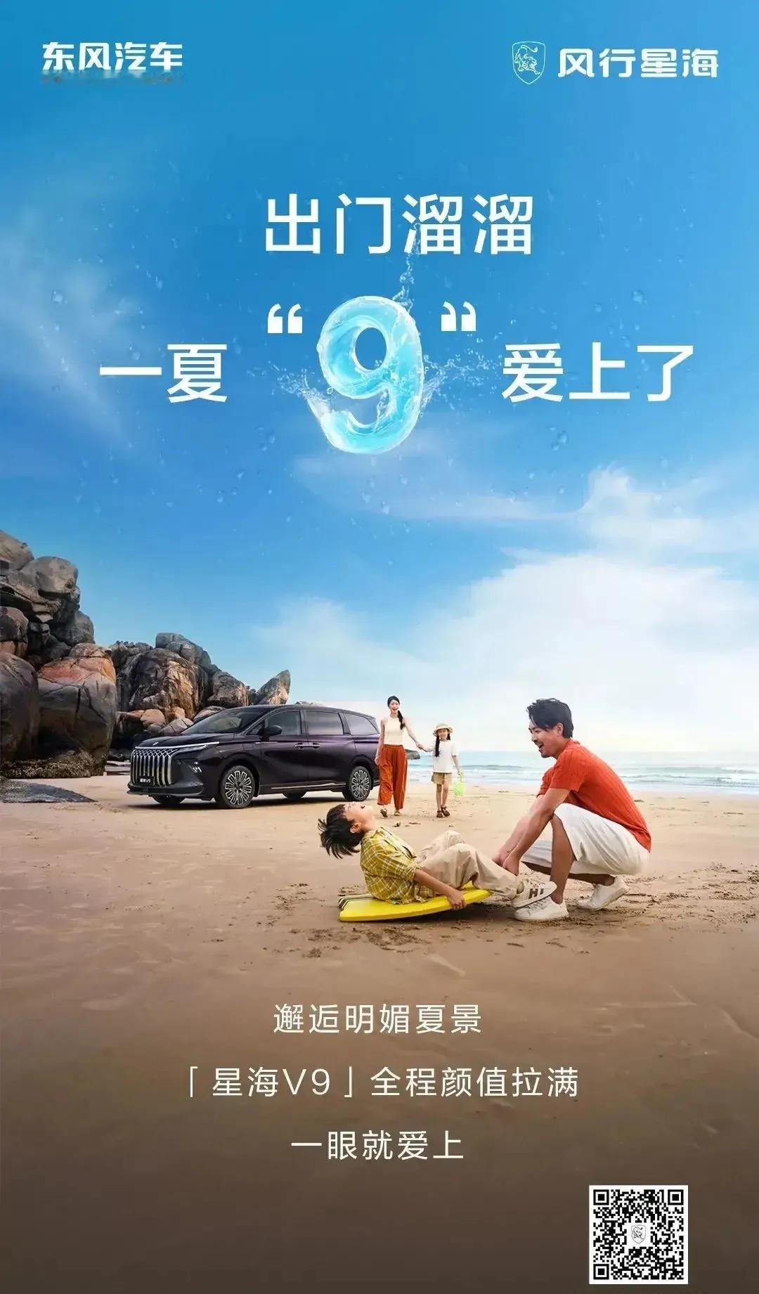 听我一句劝，2025年买车不纠结：

1、要质量——买丰田！

2、要舒适——买
