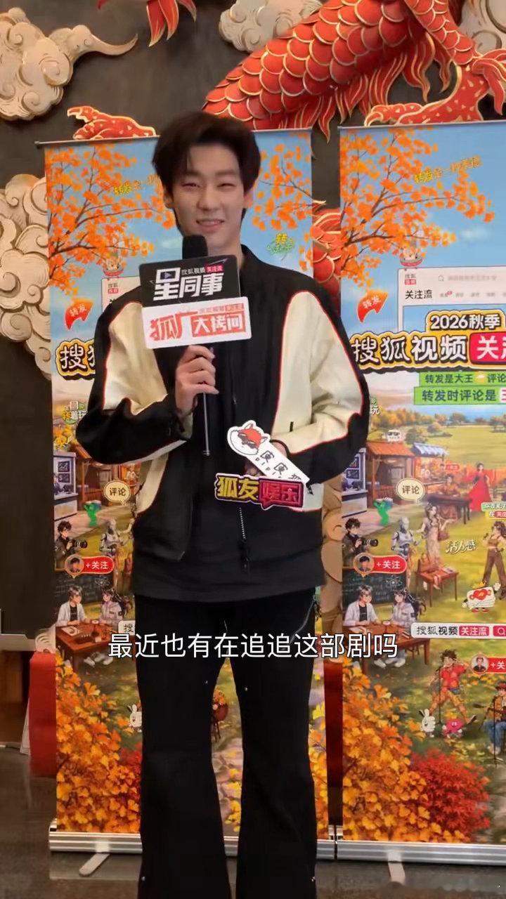 刘骏也在看早春晴朗刘骏入坑早春晴朗嗑栾念尚之桃没想到刘骏也是《早春晴朗》观众，追