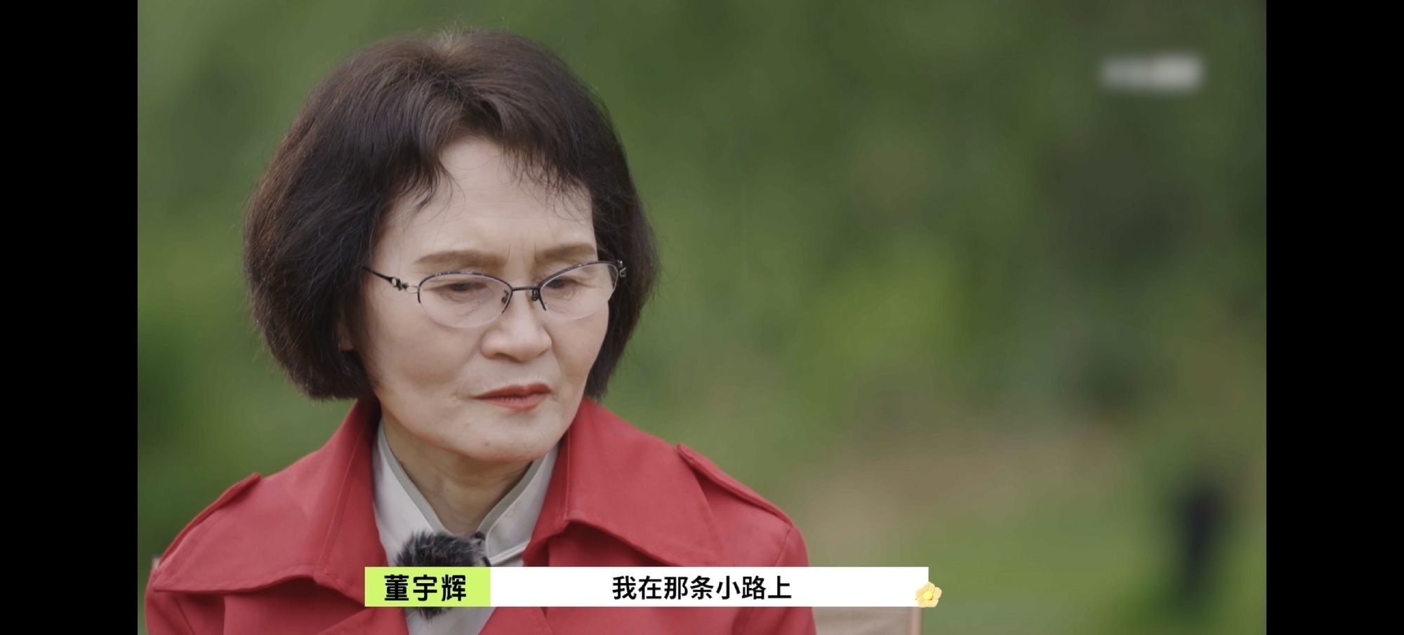 #董宇辉小时候被抢过好多次钱##董宇辉这件事直到现在也没跟妈妈说过# 在节目里回
