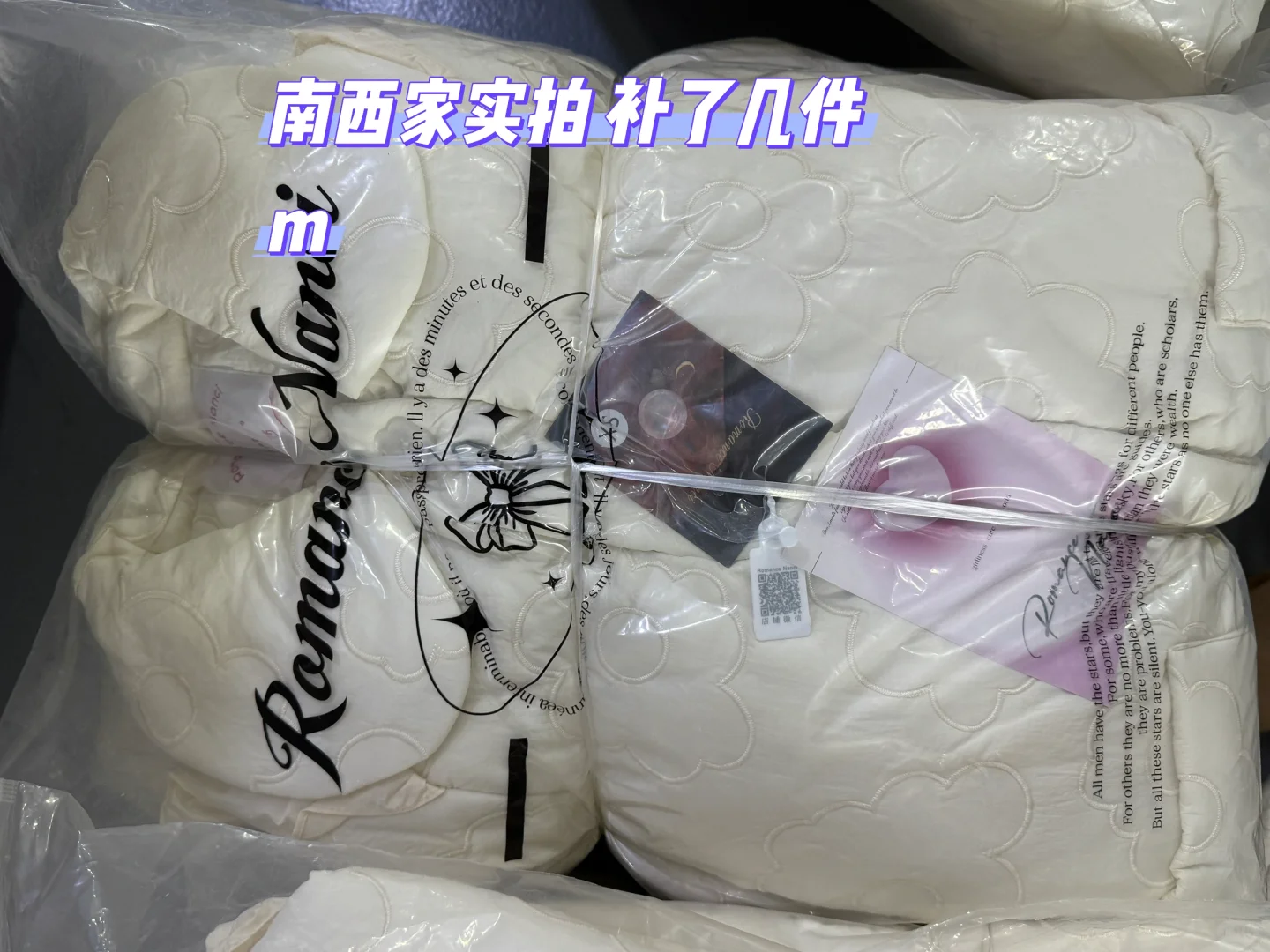 南西实拍➕补库存💰69.8！原价300多
