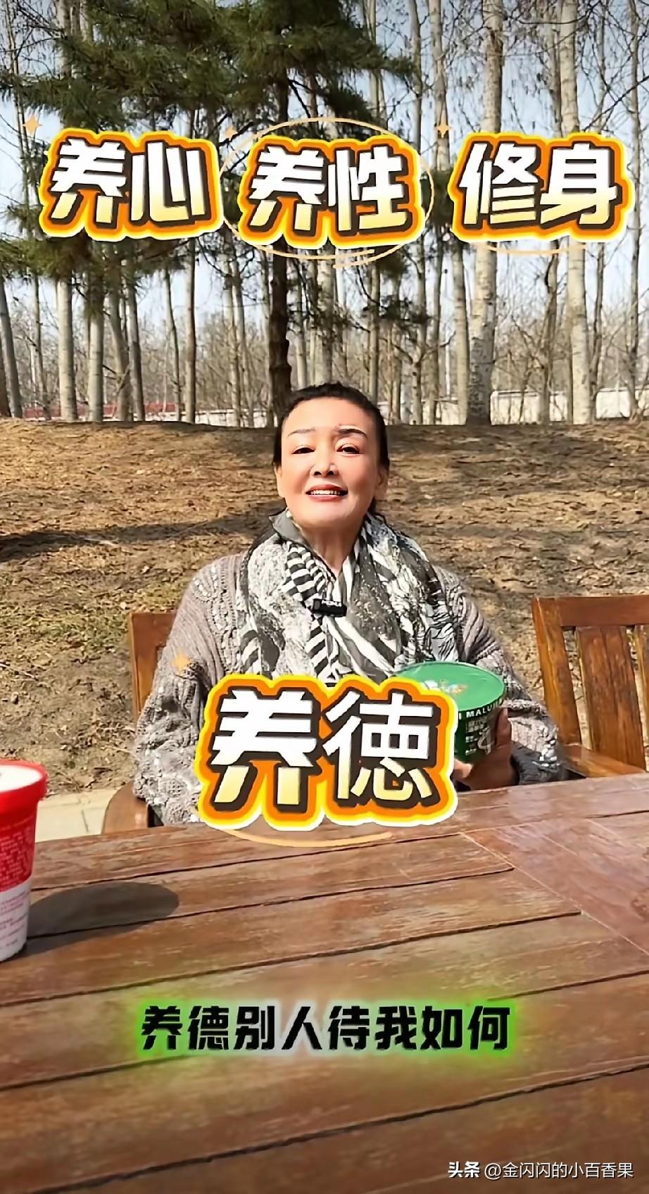 缺什么吆喝什么感觉说的就是张兰，张兰本来想借孙子的流量，大s的孩子不让他用了，有
