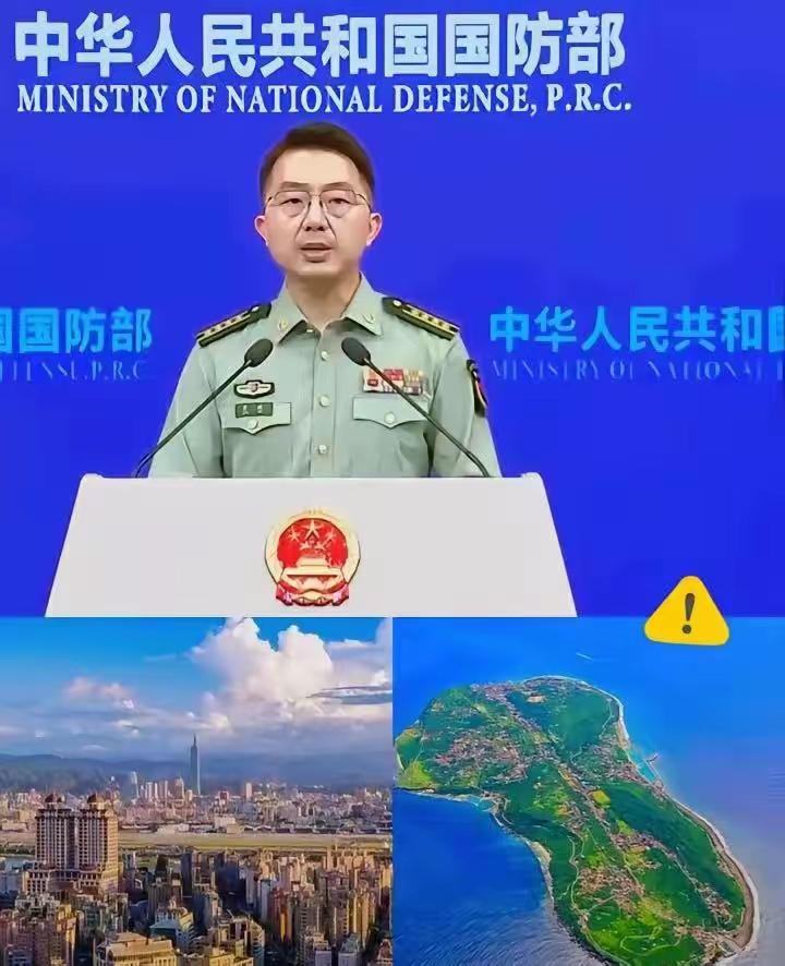 [浮云]大快人心！
5 月 9 日这天，我方战舰直接驶入澎湖列岛关键海域，打破所