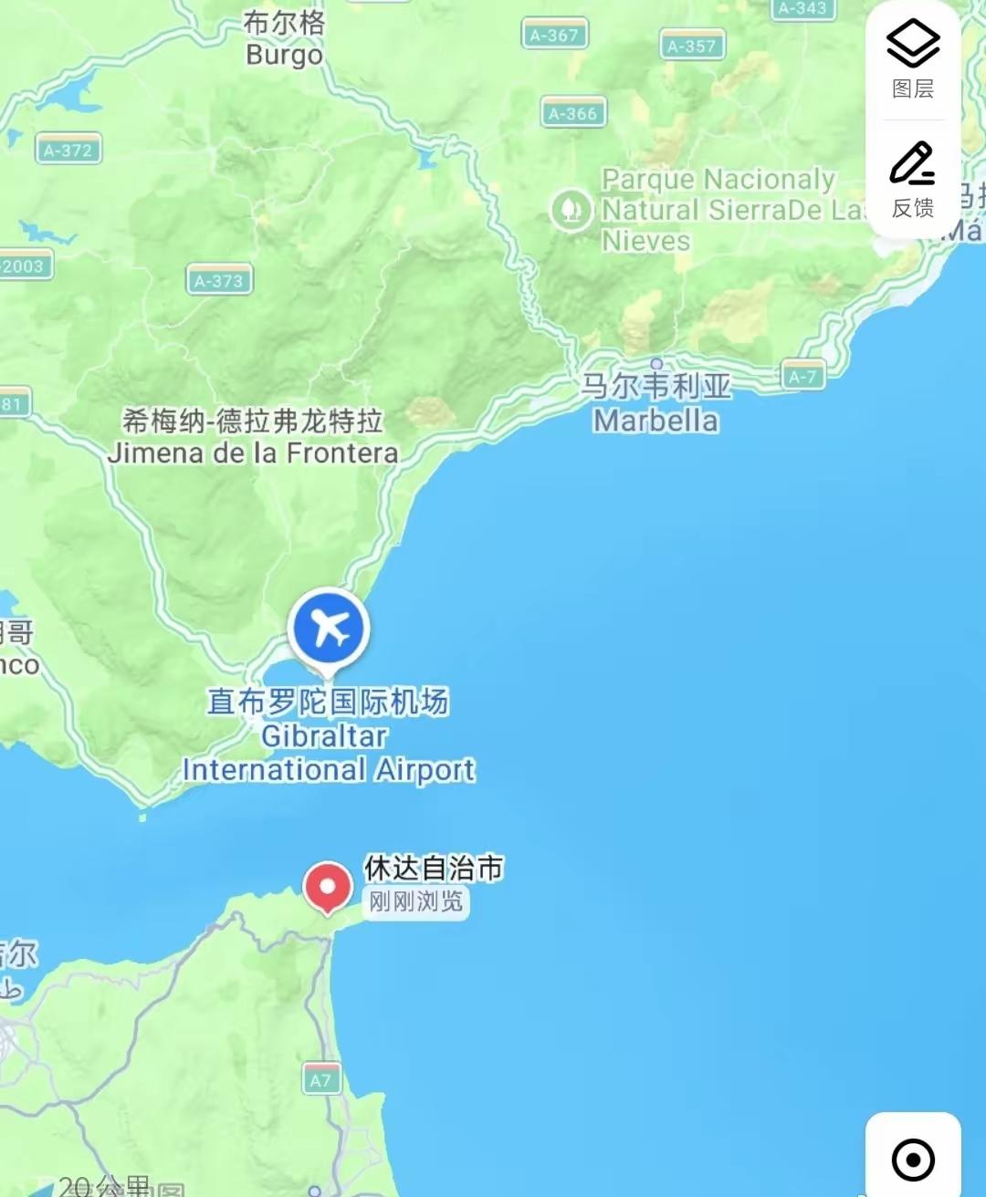 [吃瓜群众]西班牙白左政府“自毁长城”，公开宣布“无证移民大赦令”，计划对50-