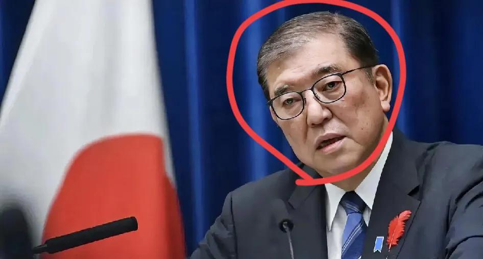 8月1日，根据日本媒体的报道，面对即将到来的二战结束80周年，石破茂考虑打破过去