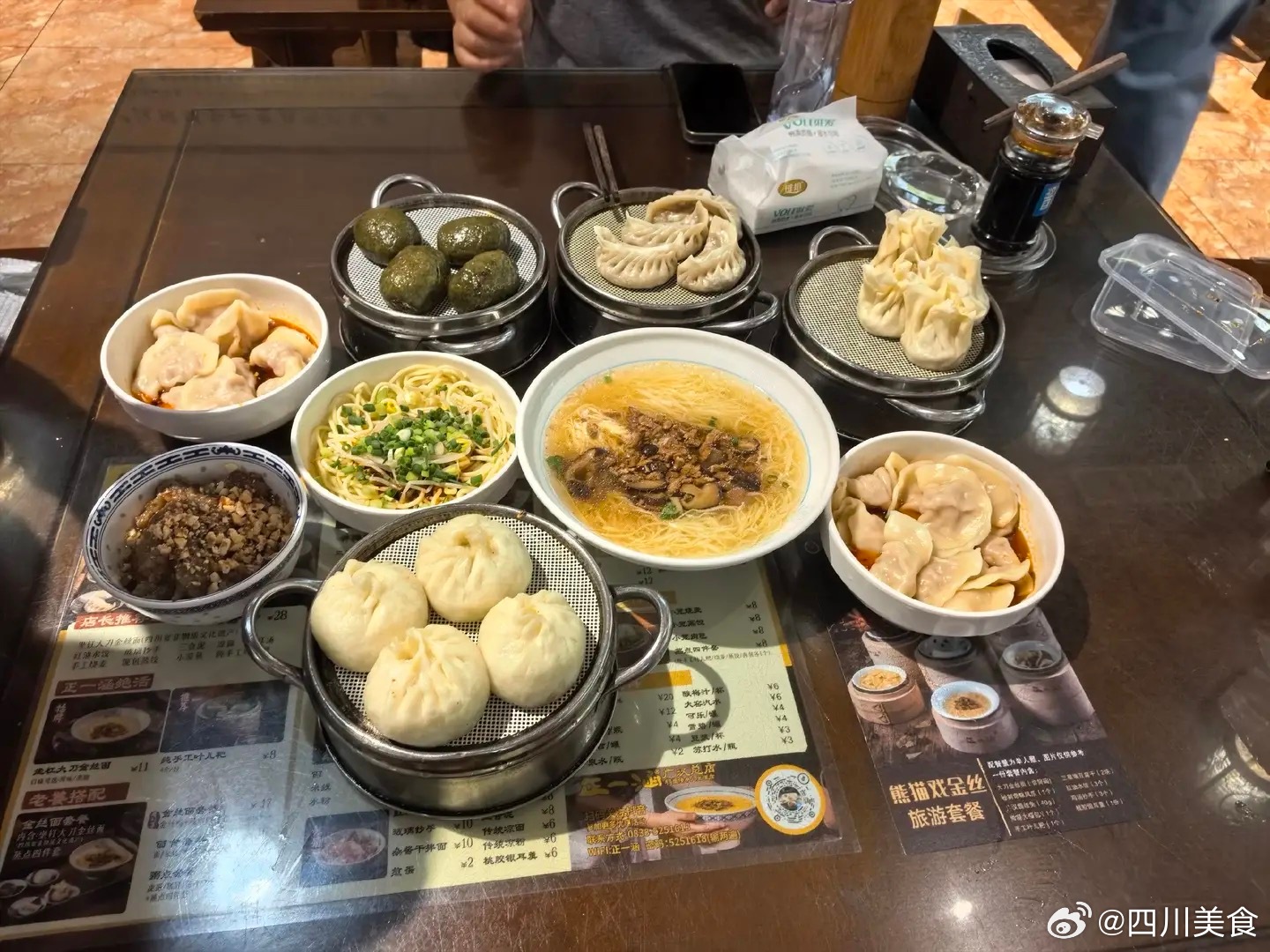 四川小县城  德阳广汉市离成都不远的广汉，地方不算大，但藏着震惊世界的三星堆。这