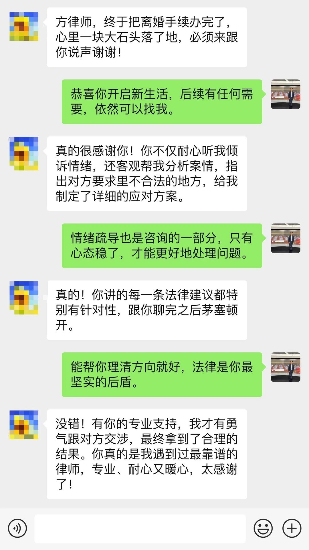 做有温度的律师，是最幸福的事
做婚姻律师这些年，最有成就感的不是打赢多少案子，是
