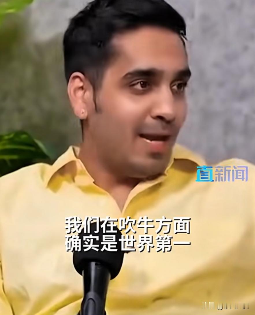 一位印度博主逛完中美两国后彻底破防了！

这位印度博主直言：中美人家拼真本事，而