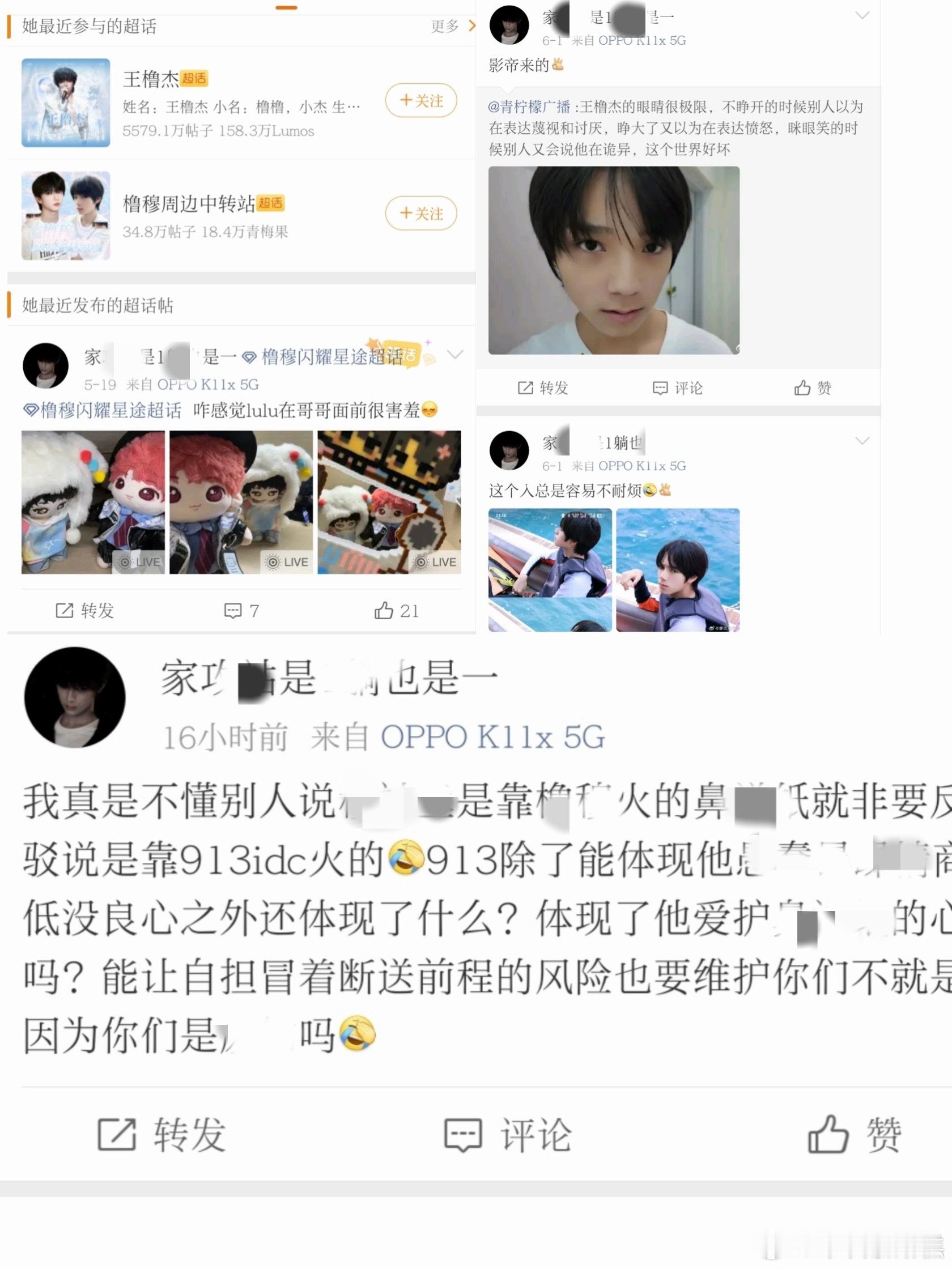 tg，所谓的llp基本盘有