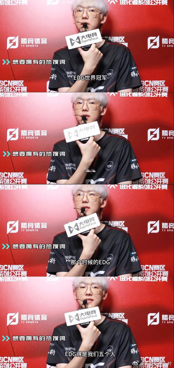 24355【瓦吗】不要小瞧我们瓦/电所有人的羁绊啊！ 