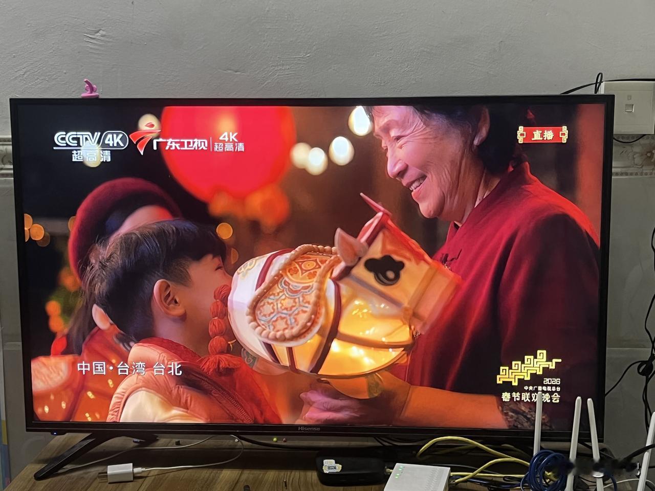 发你们发现没有？今年的央视春晚，有很多跟台湾相关的节目，也有不少的台湾艺人参与进