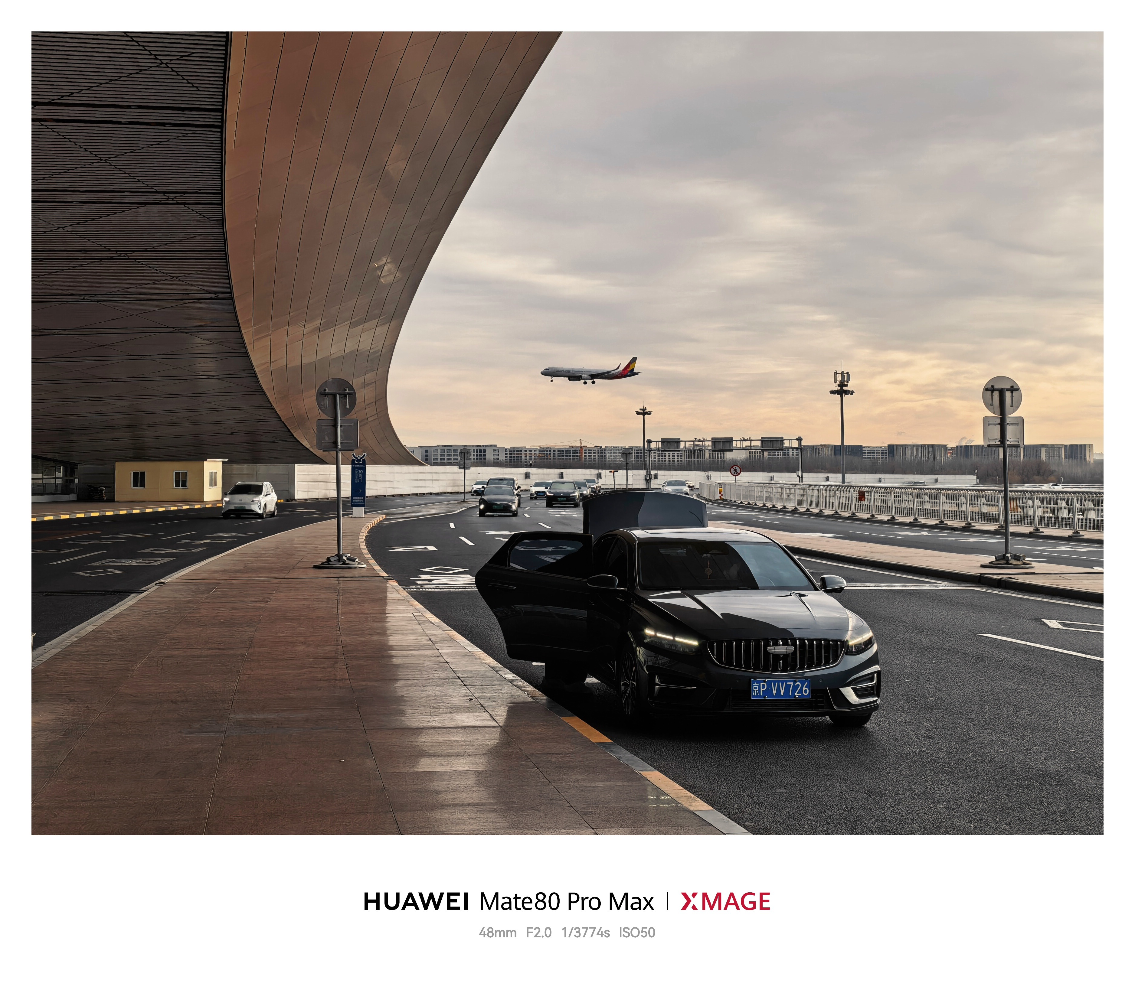 好久没飞首都机场了！这个角度拍照很绝啊！ 北京·首都机场T3航站楼