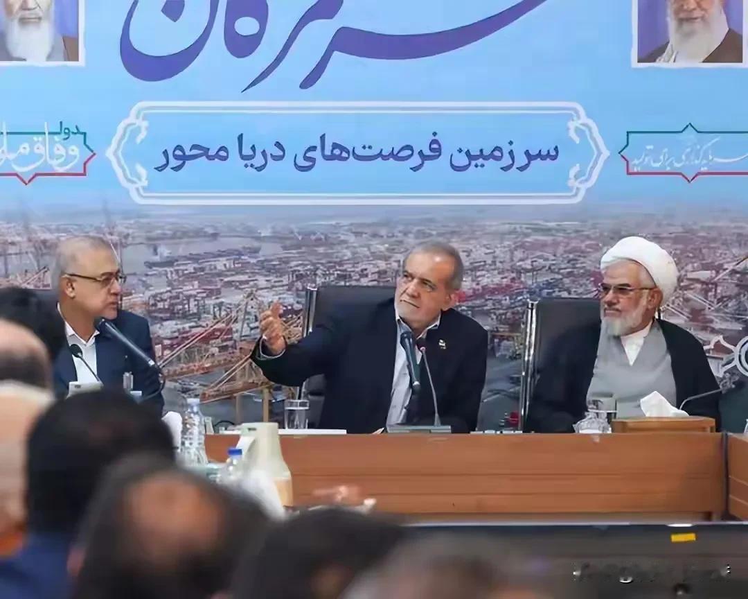 别无选择！！！伊朗总统佩泽希齐扬发话了，“别无选择”得迁都。当地时间10月2日，