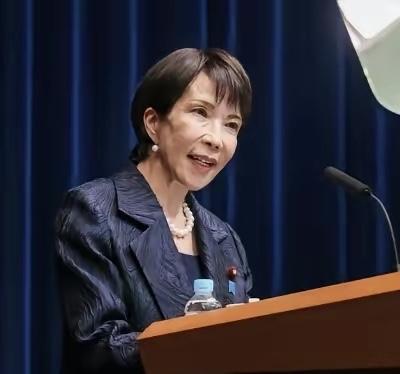 日本首相高市早苗今天发文说：“截至昨日，日本政府及民间企业等，已向致力于挑战全球