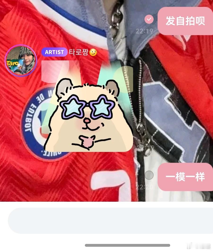 阔耐鸭𓅿𓅹 