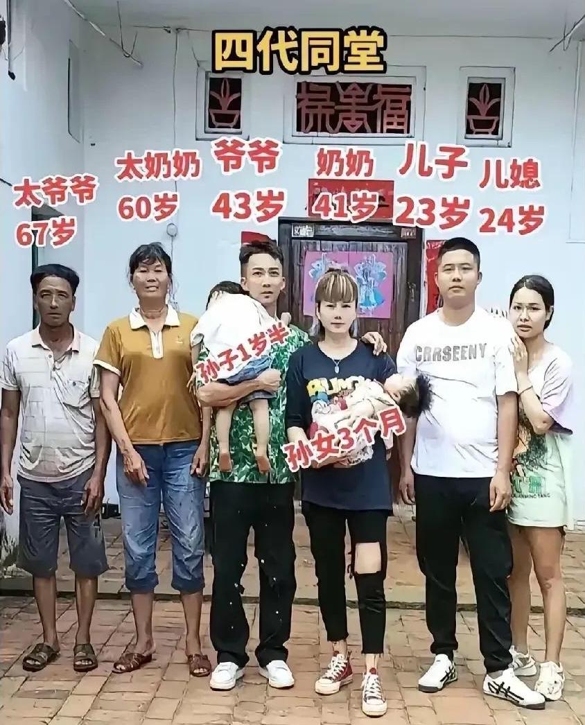 看到很多人嘲讽，
说一家人凑不出来一张高中毕业证，
其实何必呢？
也不是需要所有