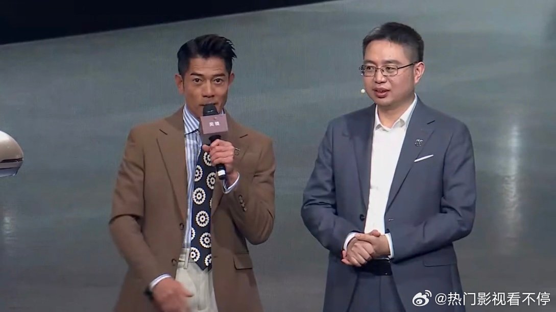 奕境X9官宣001号车主郭富城 舞台之上追求极致，选车同样坚守高标准。郭富城成为