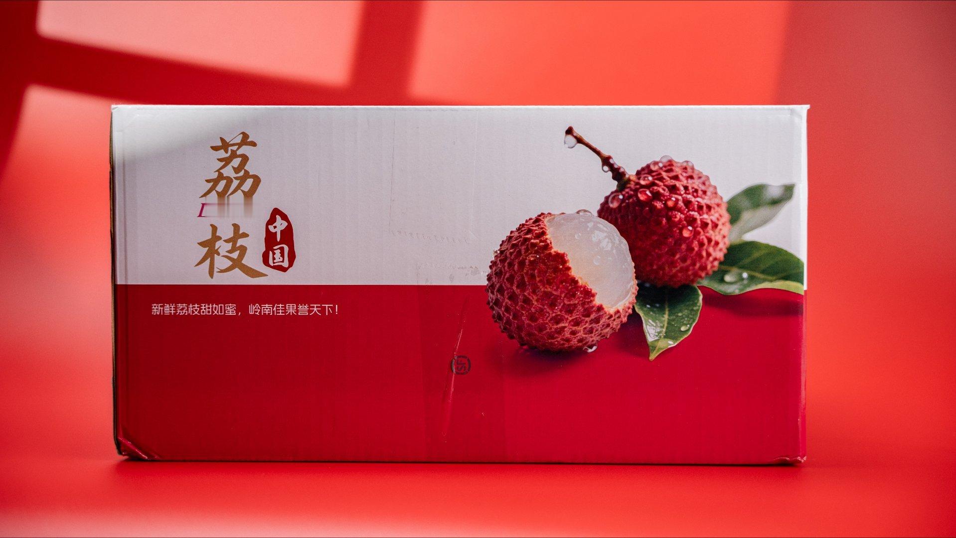 最近荔枝吃法五花八门，贴心的星途大大秒速安排上新鲜荔枝，简直把我这个小吃货的心思