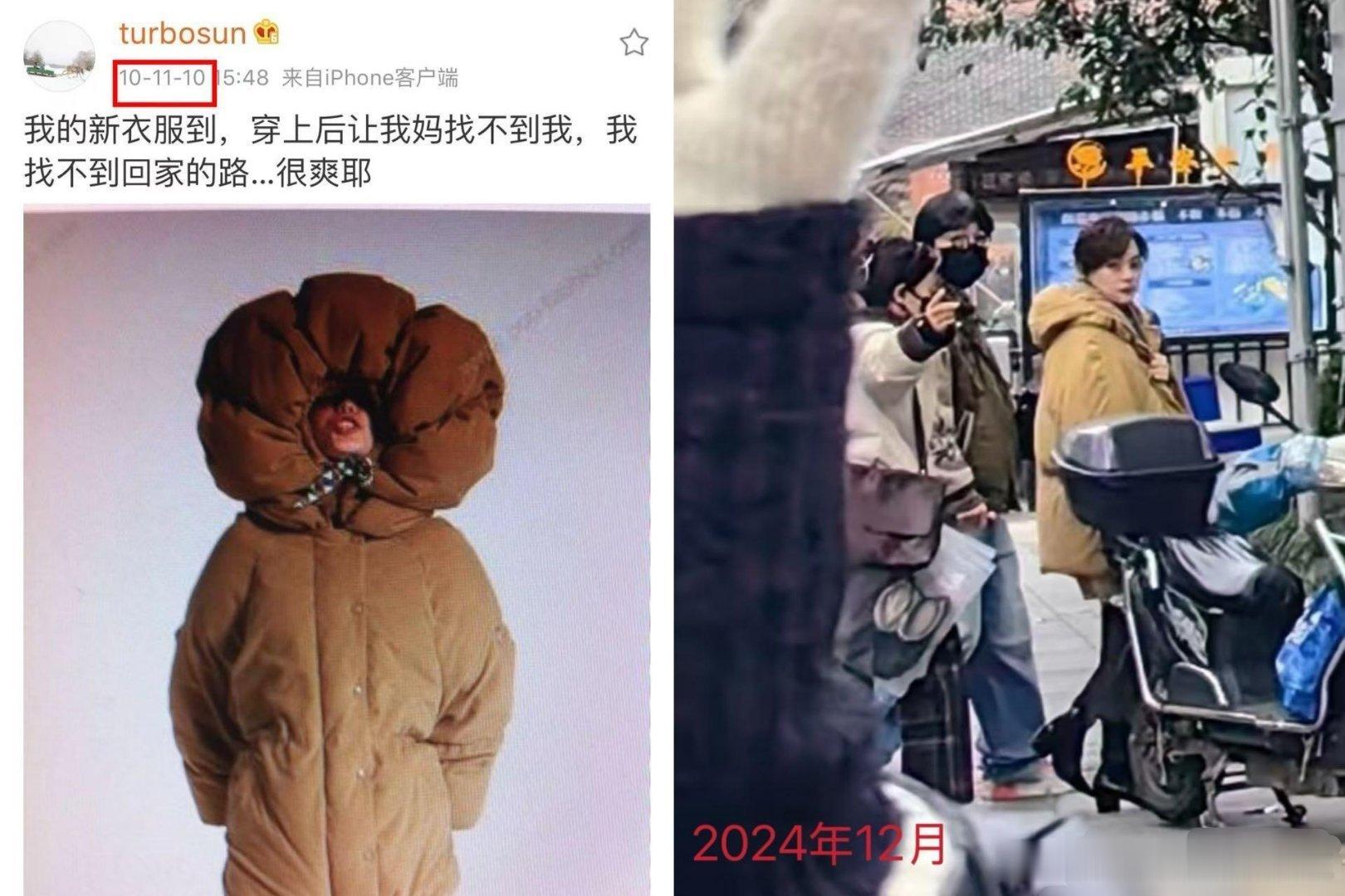 这件衣服救过孙俪的命吗 hhhhhhhh这件衣服还在穿啊，事实证明，质量好的羽绒