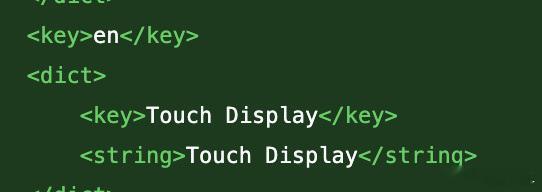 iOS 27.2 RC代码曝光“Touch Display”，触屏MacBook