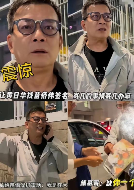 我们平时看到的明星基本上都被保镖和保安围的水泄不通的，明星都被化妆师精雕细琢过之