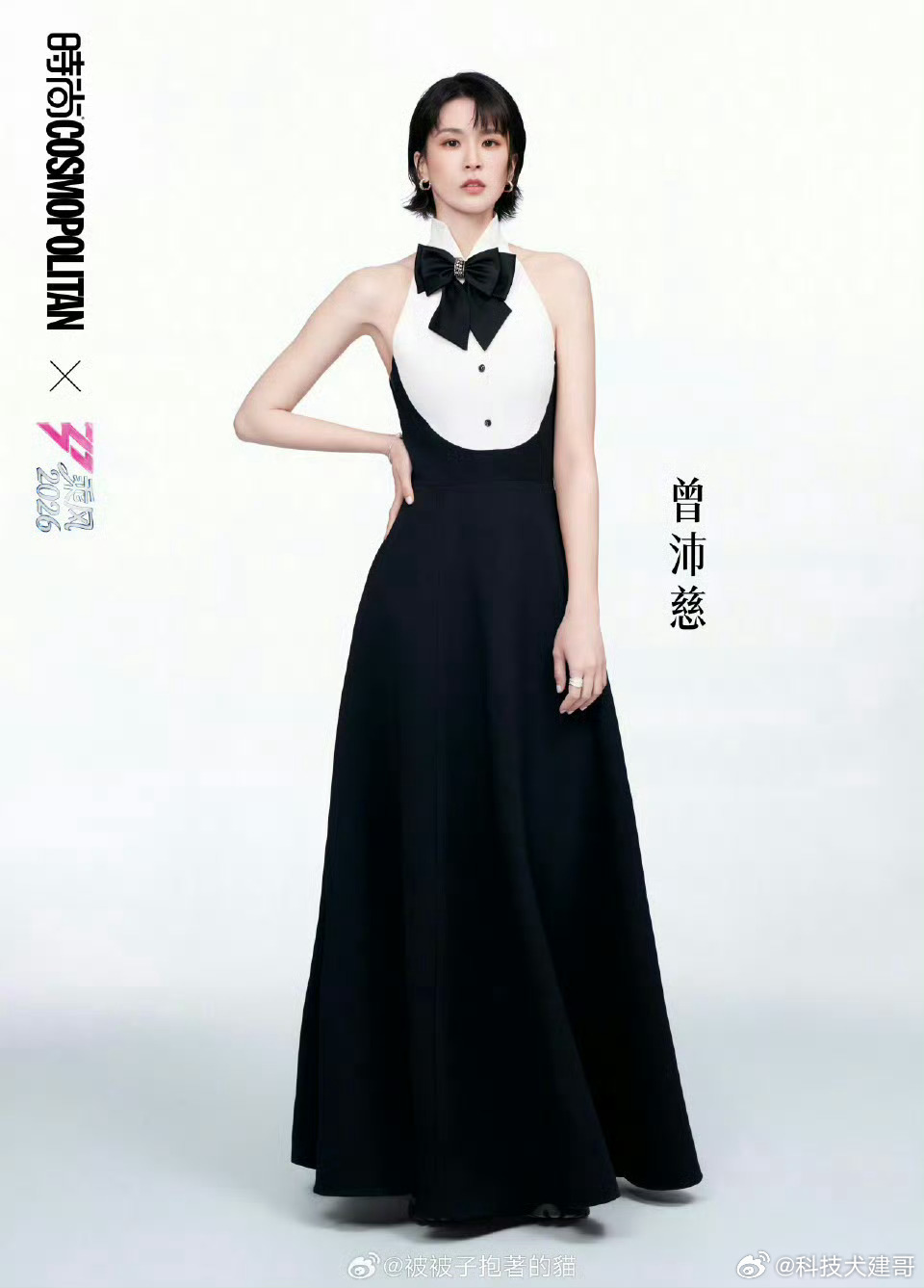 曾沛慈夯爆了曾沛慈在《乘风2026》初舞台彻底火了！她唱了《终极一班2》的片尾曲