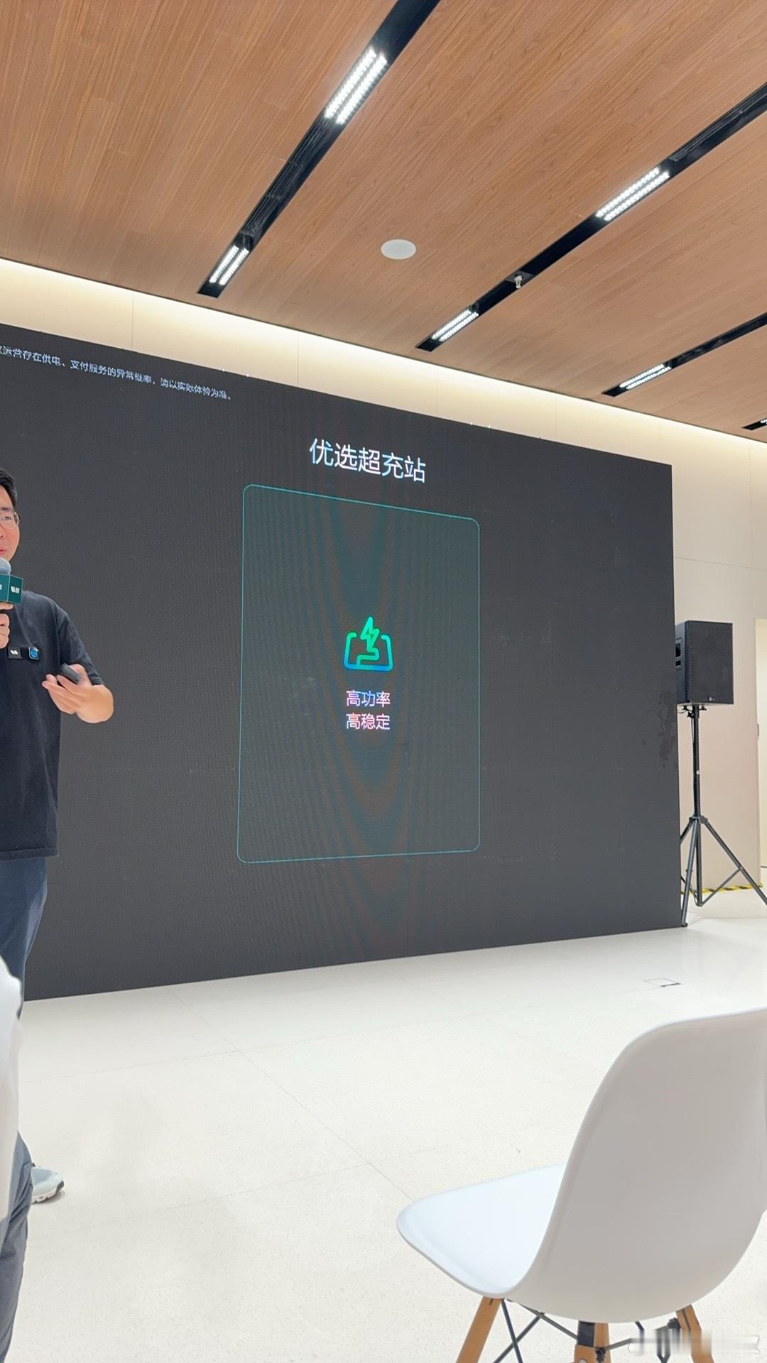 这个挺好，理想优选站，这个还是蛮实用。换句话就是友商2C站，支持扣积分！ ​​​