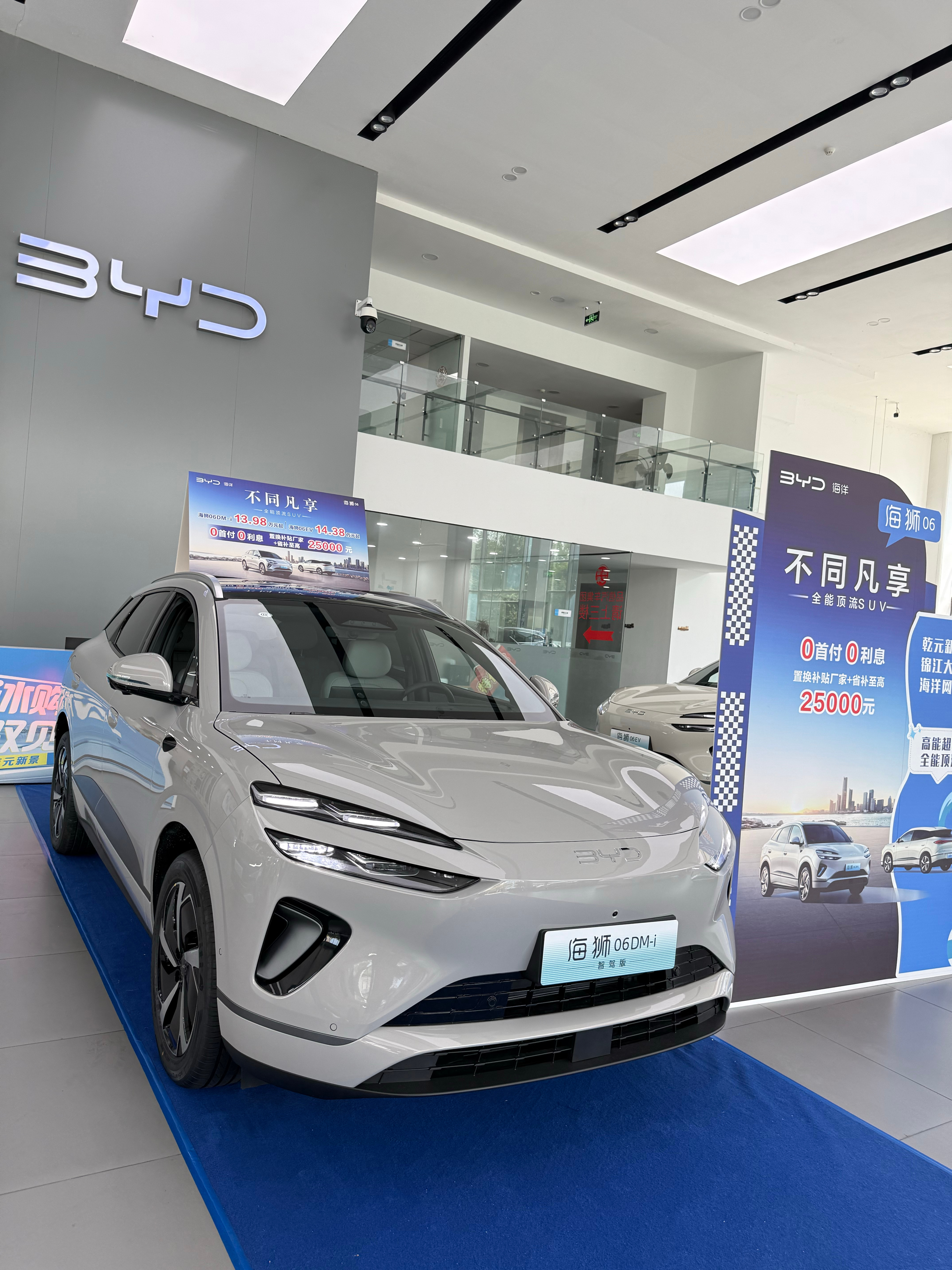 回成都第一件事又来拍海狮06双车两兄弟[喵喵]  ​​​