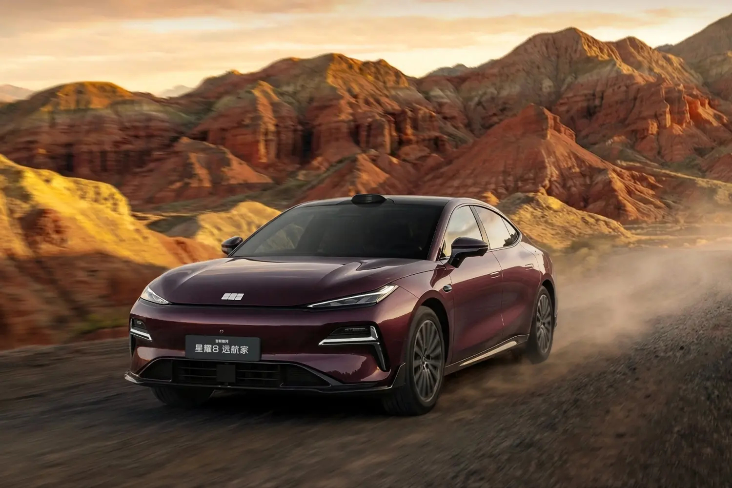 吉利银河星耀 8 远航家系列刚上市，整体升级真的很有诚意👏作为中大型插混轿车，