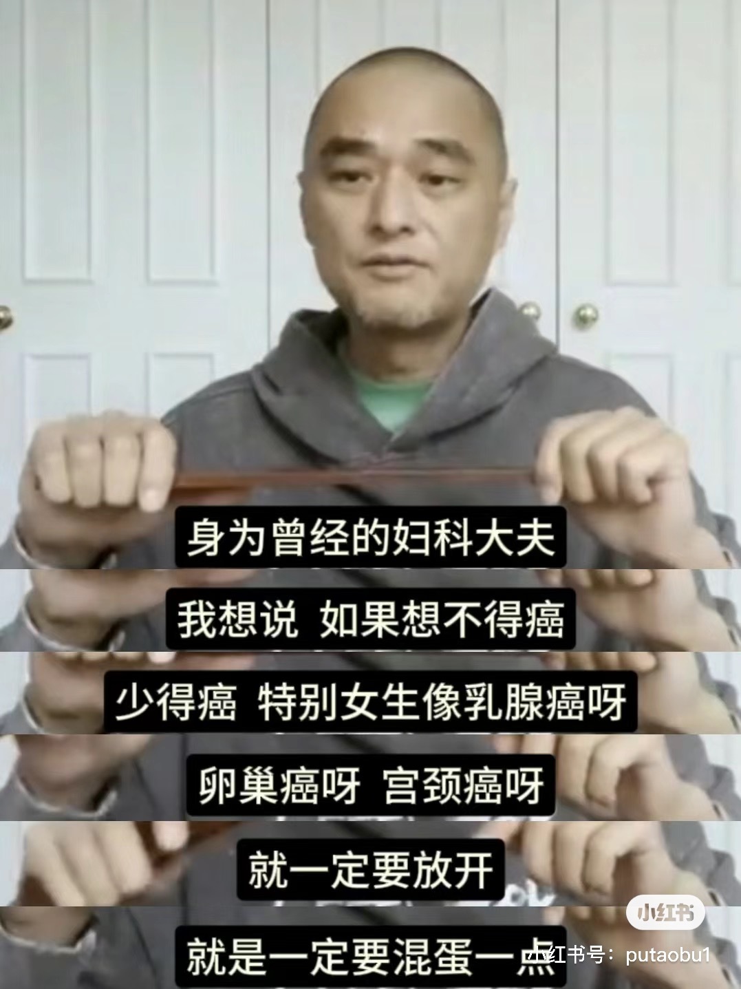 女生看了受益终生的一段话 ​​​