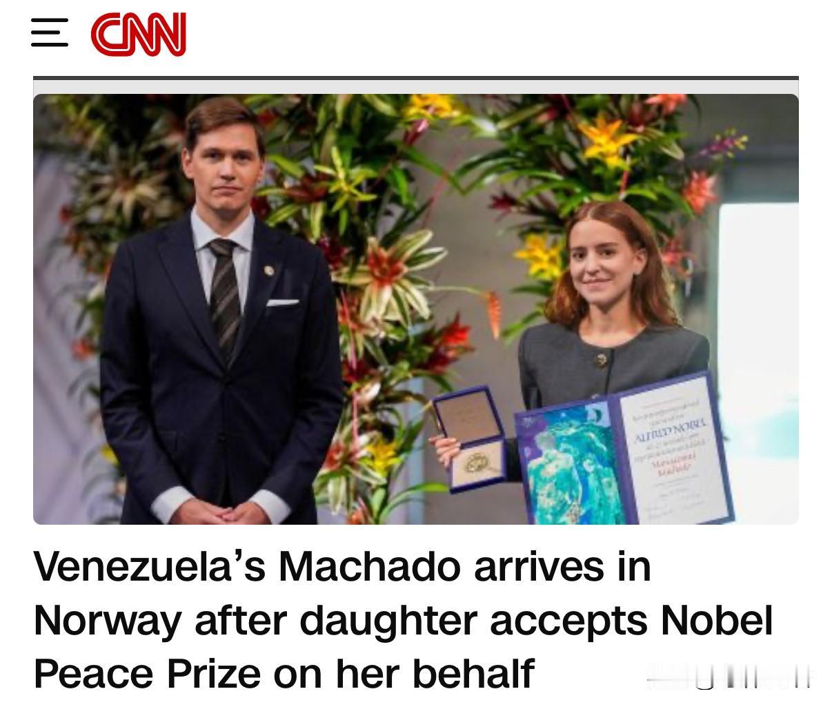 委内瑞拉反对派领导马查多，在藏匿了一年多后，昨晚抵达挪威首都奥斯陆。此前几小时，