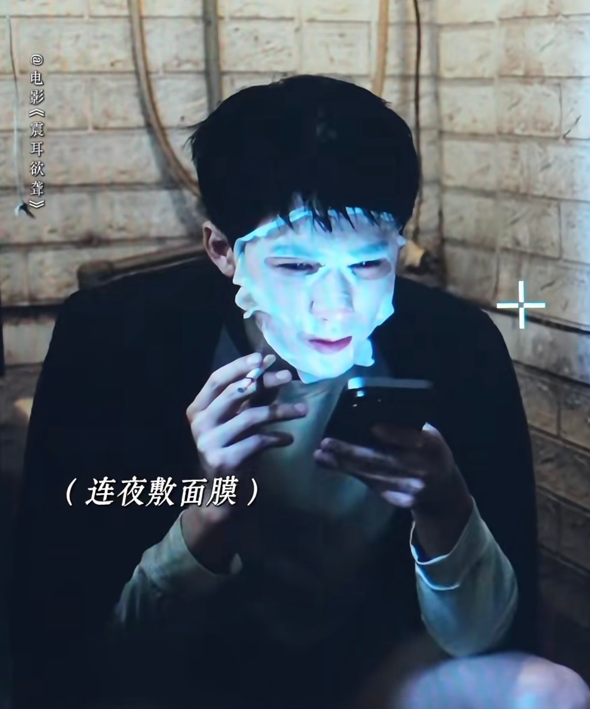 老李家的男人就是精致！ 