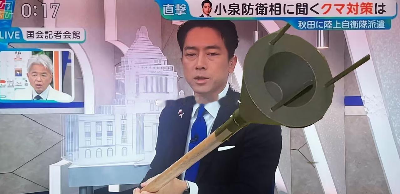 日本最近的自鲨式政策，他们声称当我们对台湾使用武力时，他们将进行军事干预...