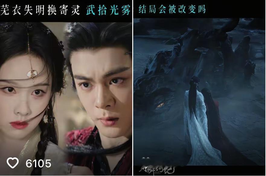 就继续封面放武拾光雾妄言然后点进去大半都是其他人...你要点脸不