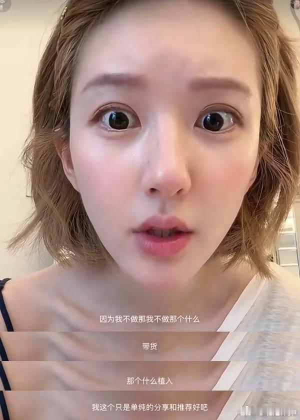 赵露思 钱江媒体好意思叫媒体吗现在核心难道不是查清事实真相吗？当事人有行动没错，