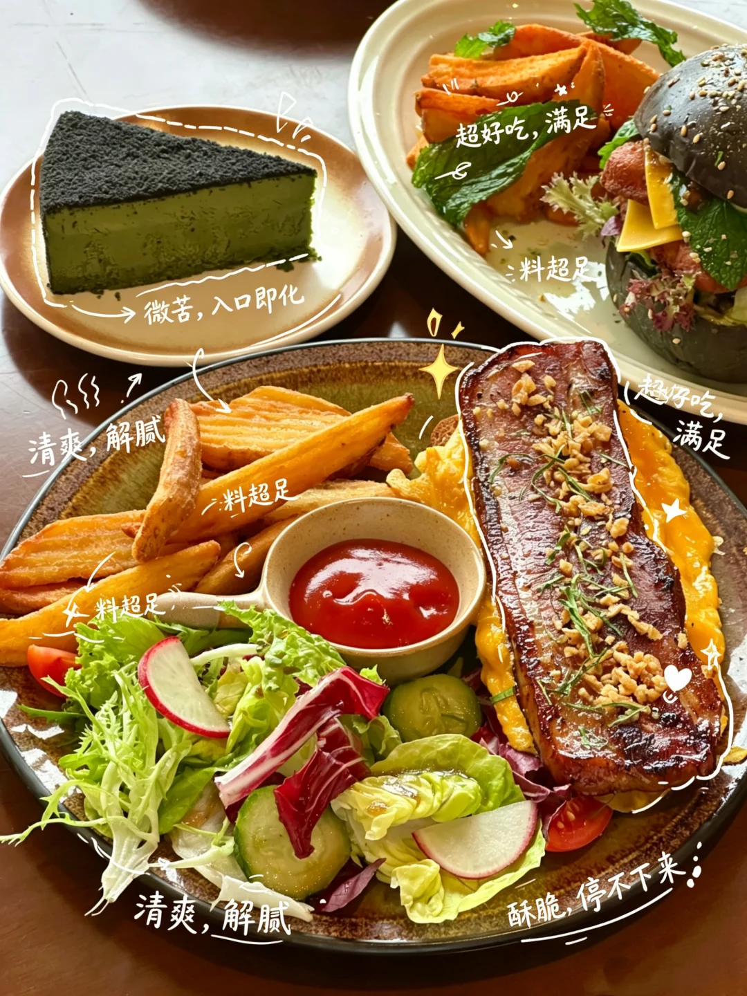 东莞的！！反复去的二人食温馨小食堂。。。