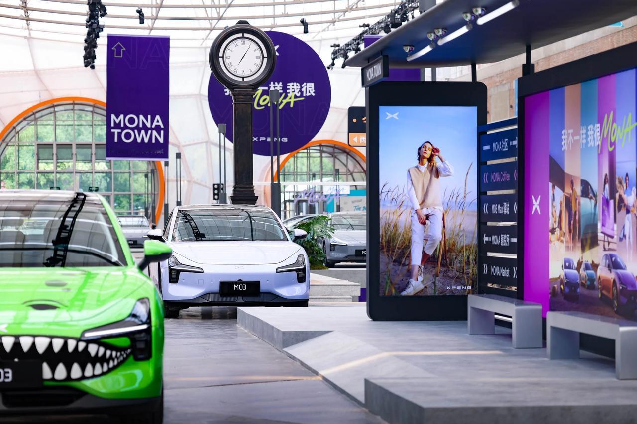 小鹏真的越来越会玩了。你会这么改装车吗？😍😍
小鹏MONA发布会太会玩了小鹏