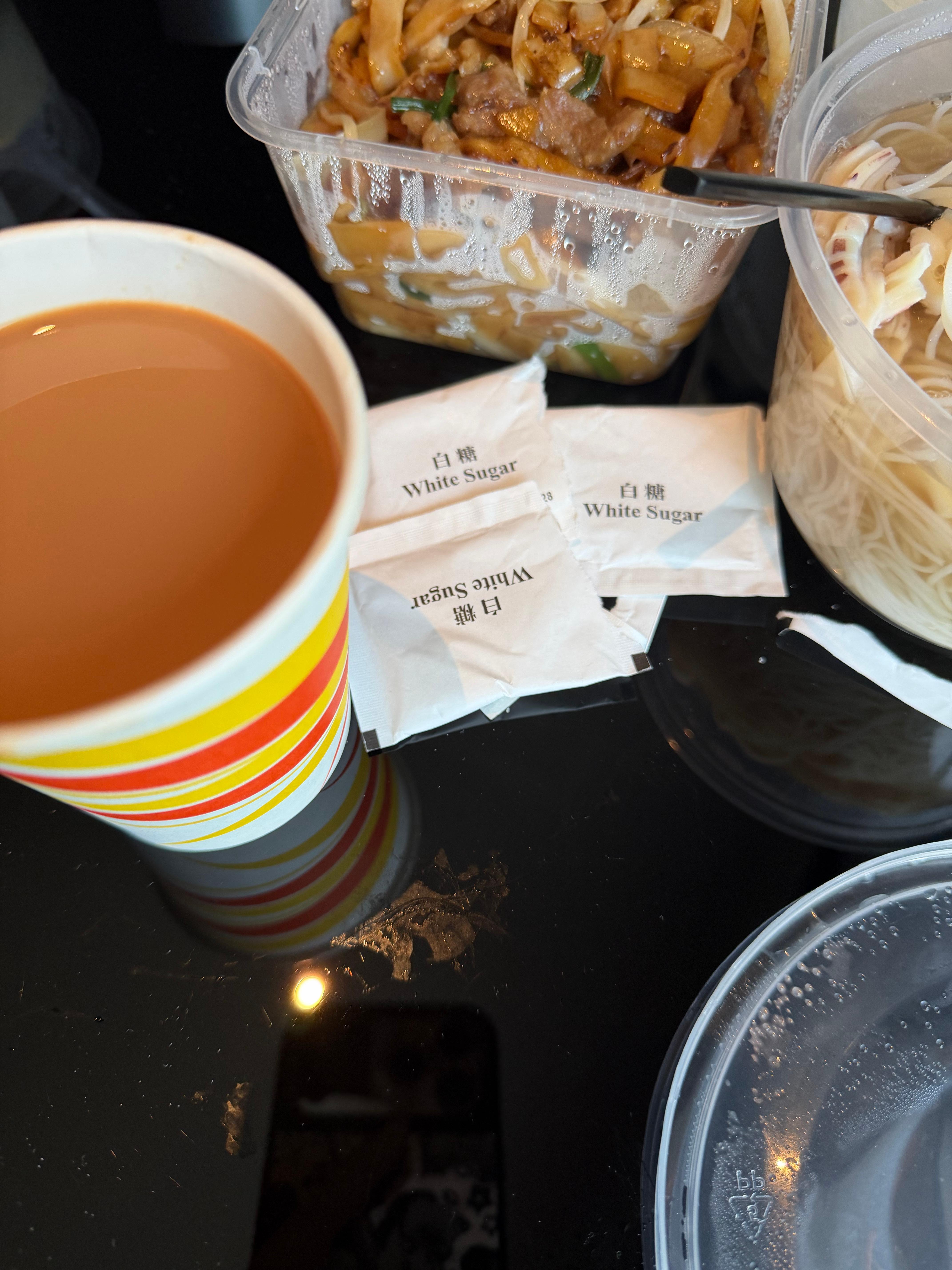 这奶茶 把我都喝哭了三包糖还要哭