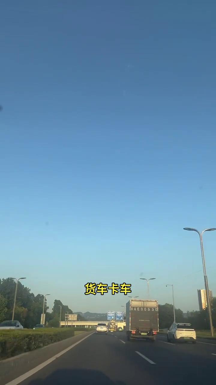 说新能源电车不安全的人，这话你好意思说出口吗？现在出租车、私家车、货车、卡车哪里