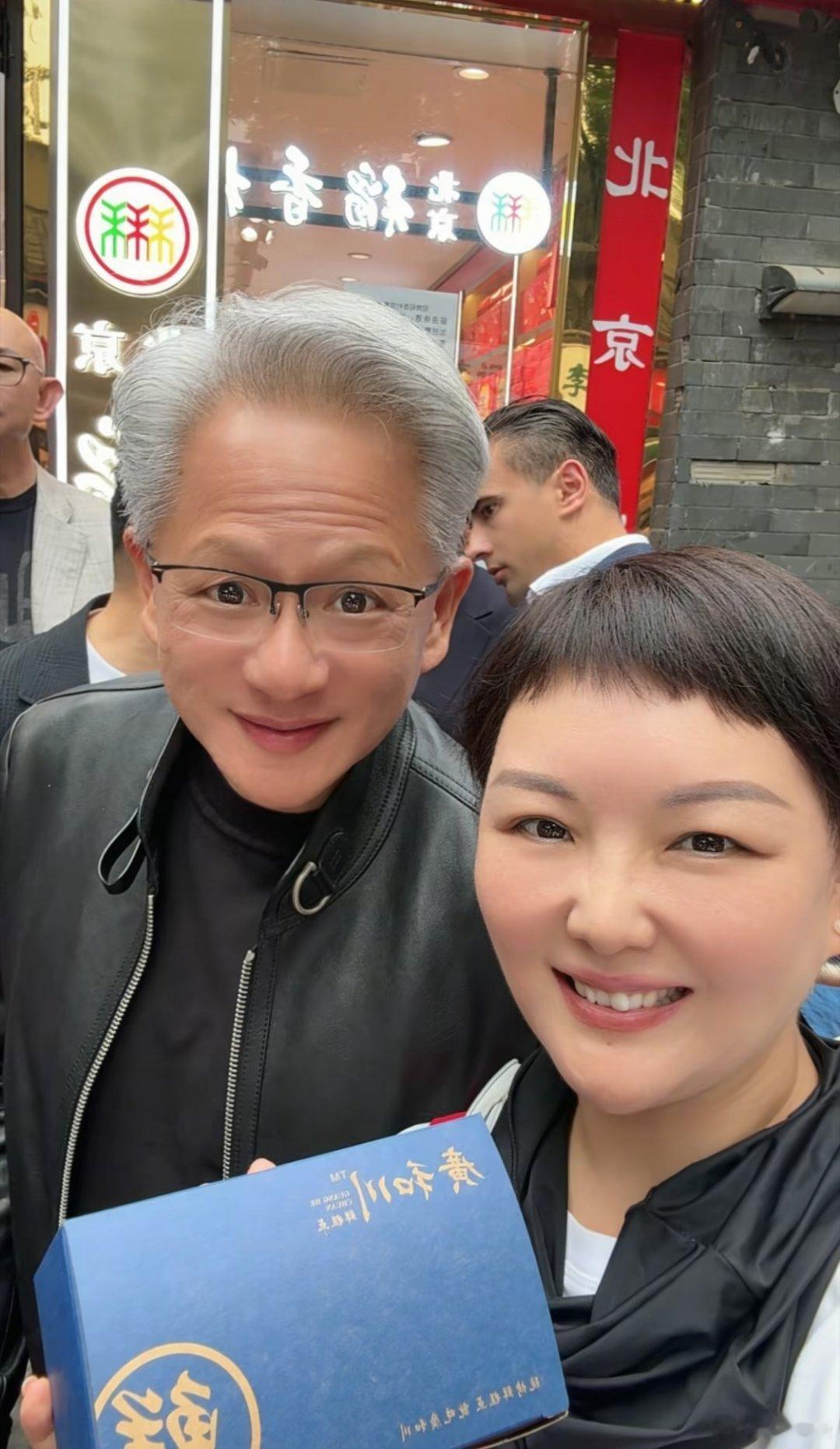 给我AAA显卡批发老黄p成白毛小正太了
