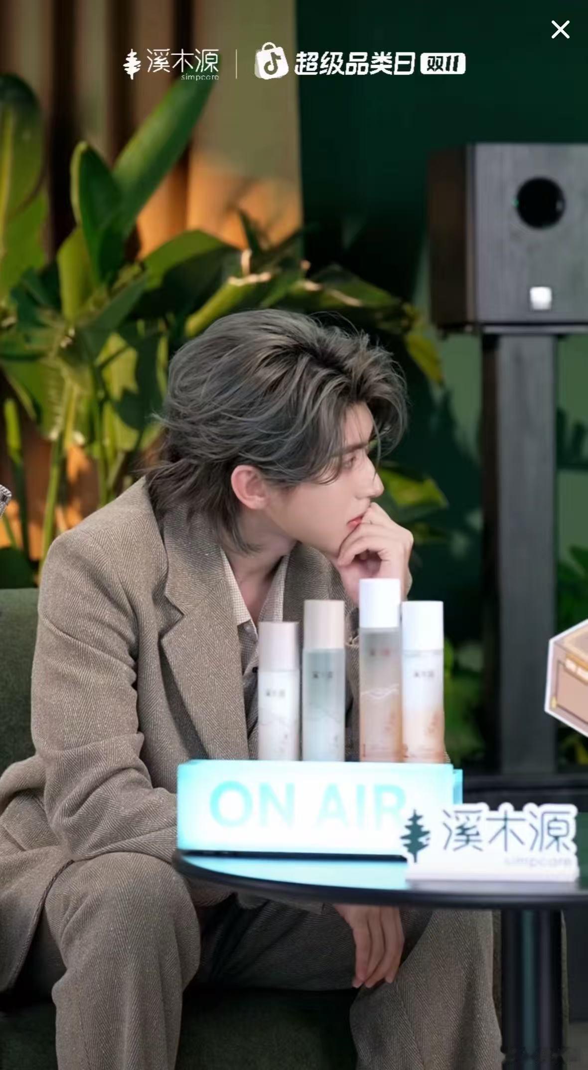 溪木源敏感肌专研蔡徐坤溪木源全球品牌代言人蔡徐坤直播 作为全球品牌代言人，蔡徐坤