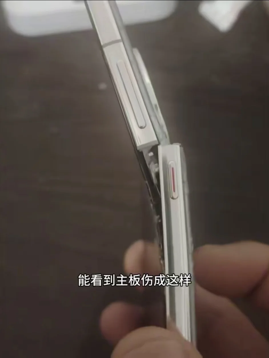 好像还真是这样！ 听过说苹果和小米的，但身边很少有人说华为手机质量不行...