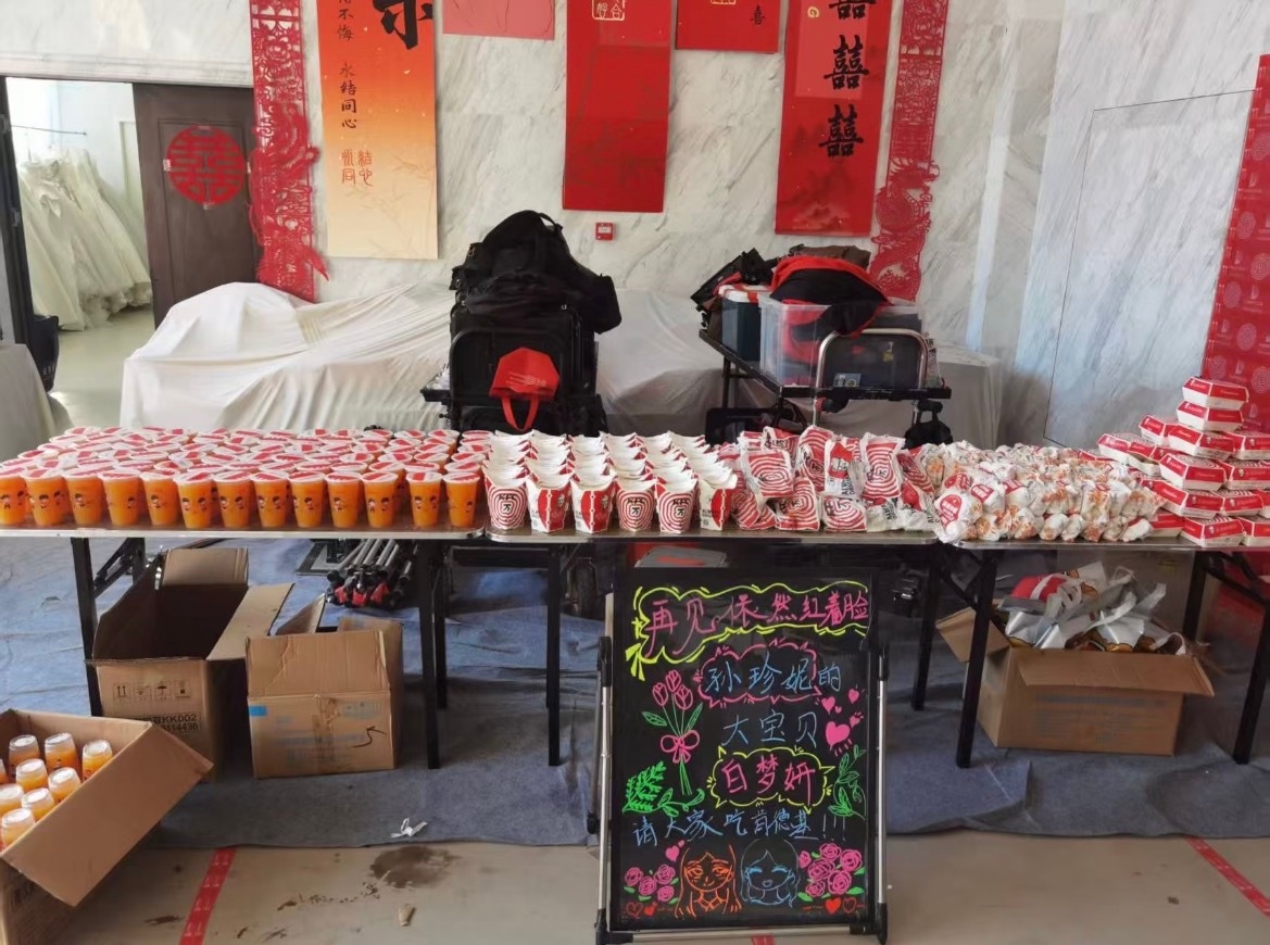 白鹿孙珍妮友谊99白鹿请客孙珍妮剧组孙珍妮的大宝贝白鹿