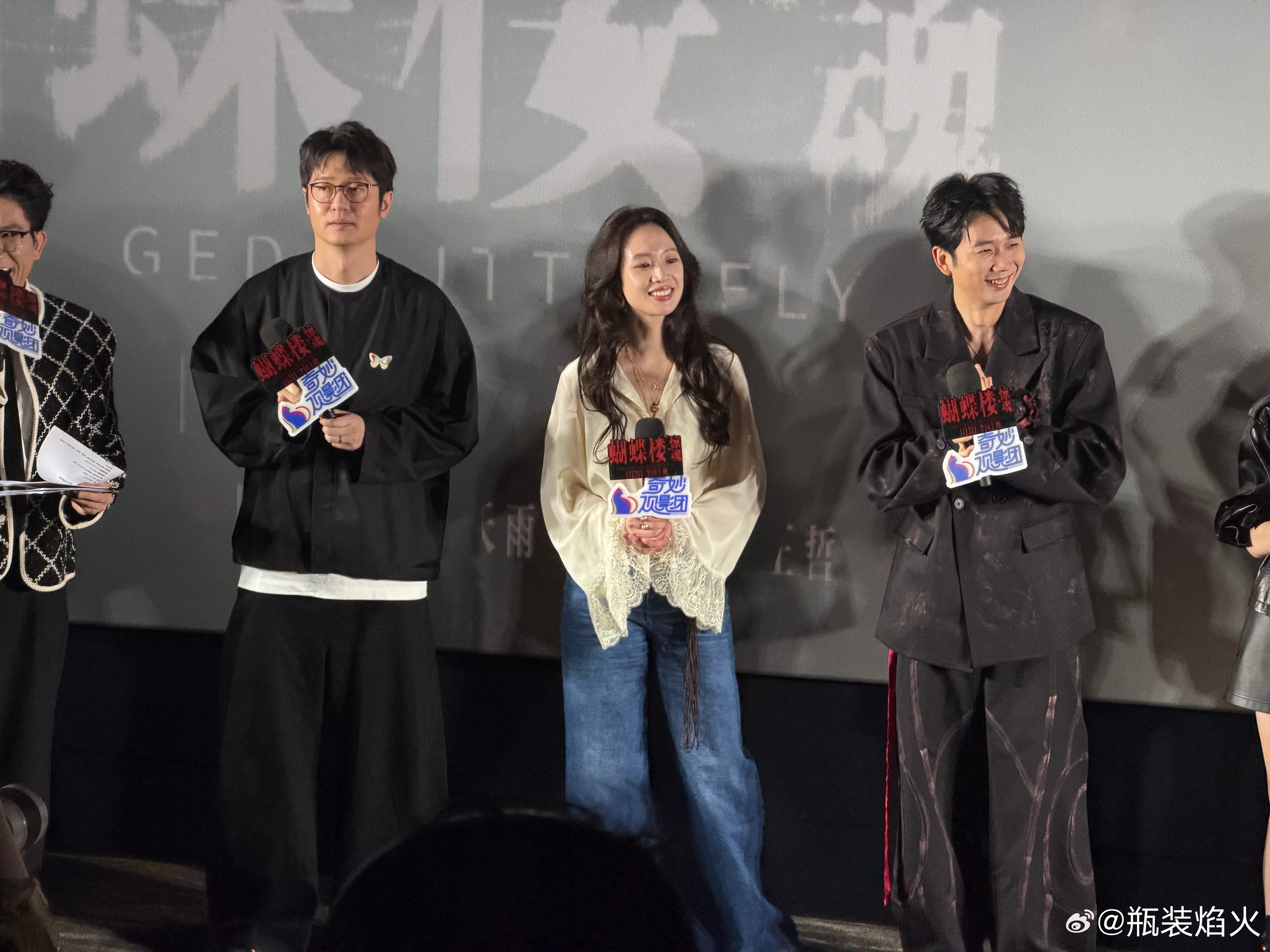 电影蝴蝶楼惊魂 2024年的《鸳鸯楼惊魂》用过亿票房再次证明了惊悚类型的大银幕票